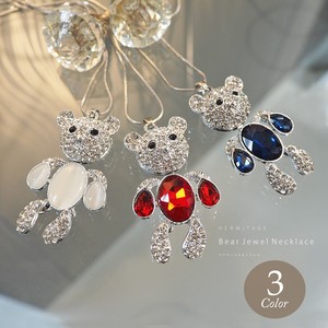 Bear Pendant Necklace Glitter Jewelry Rhinestone Motif Accessory