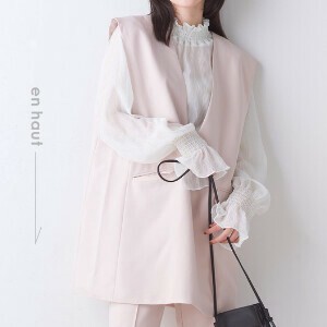 Vest/Gilet Formal