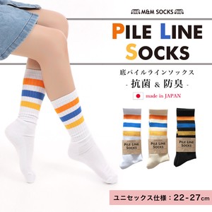 2 Made in Japan Pile Line Socks Orange Line Unisex Big SALE 12 8