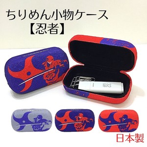 Crape Fancy Goods Case Made in Japan Ninja Japanese Pattern Accessory Pill Case 2
