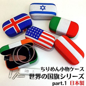 Crape Fancy Goods Case Made in Japan National Flag Japanese Pattern Accessory Pill Case
