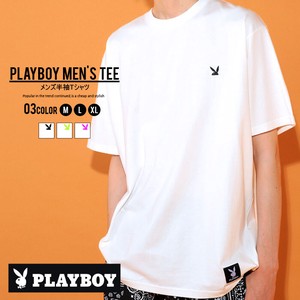 T-shirt Plainstitch T-Shirt Embroidered Men's