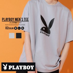 T-shirt Plainstitch Pudding T-Shirt Men's