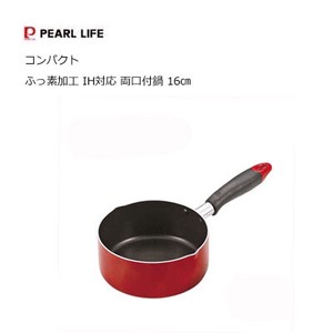 Pot Red IH Compatible 16cm