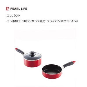 Pot Red Compact 16cm