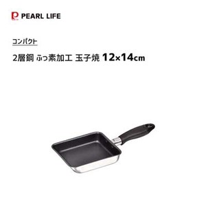 Frying Pan IH Compatible 2-layers 12 x 14cm