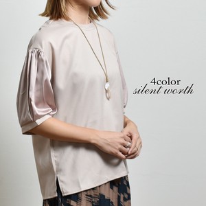 Button Shirt/Blouse Pullover Satin Switching