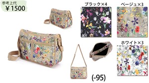 Shoulder Bag Floral Pattern