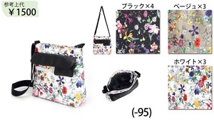 Shoulder Bag Shoulder Floral Pattern