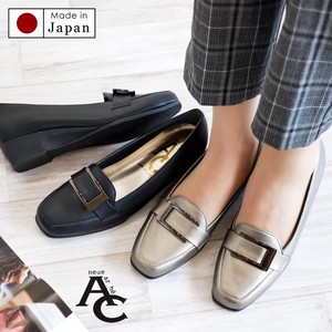 Basic Pumps Made in Japan
