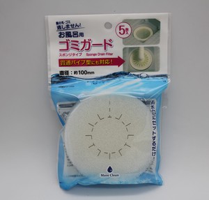 Cleaning Product 10-pcs