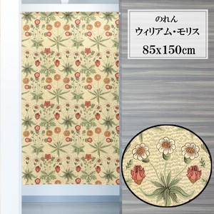 Japanese Noren Curtain Daisy 150cm Made in Japan
