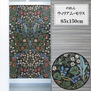 Japanese Noren Curtain black M Made in Japan