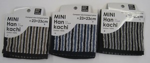 Towel Handkerchief Border 12-pcs