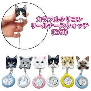 Colorful Silicone Nurse Watch Cat Cat Face Pocket Watch