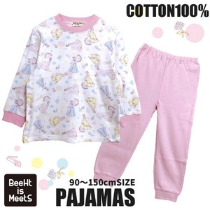 Kids Pajama