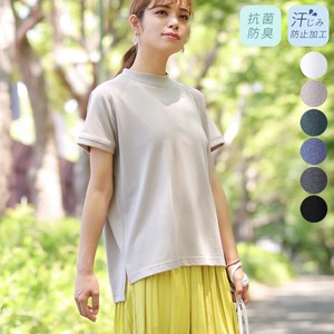 T-shirt Antibacterial Finishing Pullover T-Shirt Ladies' Short-Sleeve