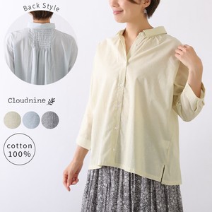 Button Shirt/Blouse Gathered Blouse Shirring Front Opening