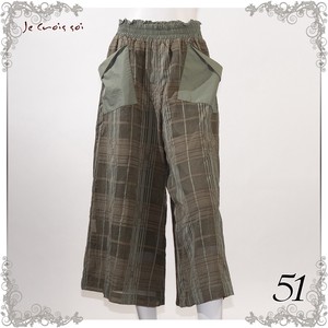 Cropped Pant Plaid NEW