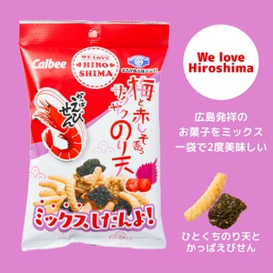 【まるか食品】かっぱえびせん・梅しそのり天ミックス　26g