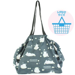 Reusable Grocery Bag Sanrio Character