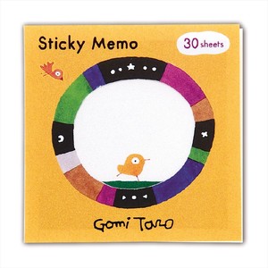 Taro Gomi Sticky Note Chick