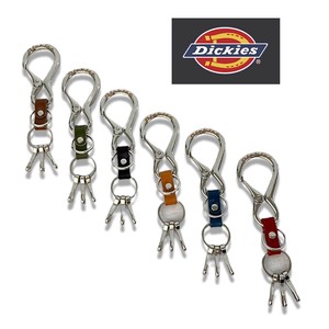 Key Ring Key Chain dickies Made in Japan