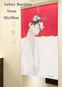 Noren 150cm Made in Japan