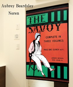 Noren 120cm Made in Japan