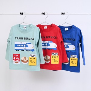 Train Long T-shirt 2