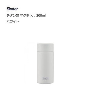 Water Bottle White Skater 200ml
