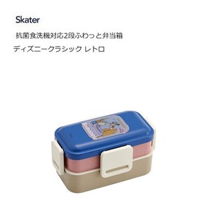 Bento Box Skater Classic Antibacterial Dishwasher Safe Retro Desney
