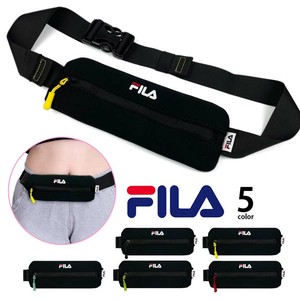 全5色 FILA（フィラ） スリムデザインスポーツ ウエストバッグ ポーチ ランニング ウォーキング (81fl07)