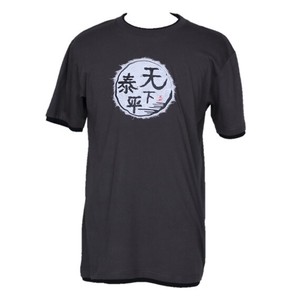 Souvenir Japanese Paper Chinese Characters Shirt Heaven