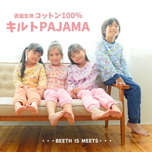 Quilt Pajama Baby