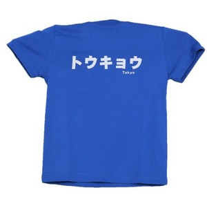 Short Sleeve for Kids