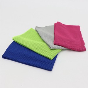 Ring Towel 4 Color