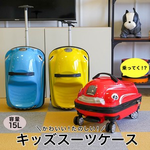 Kids Trolley Bag Carry Case Suit Case Kids Trip Bag Toy Storage 2