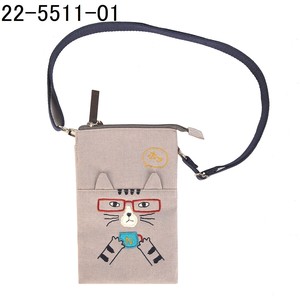 Small Crossbody Bag