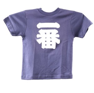 Short Sleeve Japanese Pattern for Kids