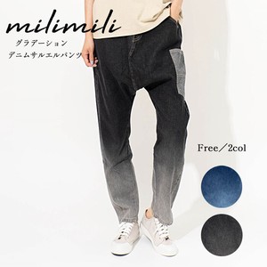 Denim Full-Length Pant Denim MIX Tapered Pants Ladies