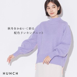 Sweater/Knitwear Color Palette Polyester Autumn/Winter