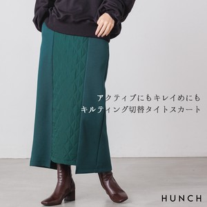 Skirt Quilted Switching Tight Skirt Autumn/Winter