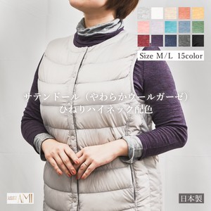 T-shirt Color Palette Satin High-Neck Soft Made in Japan