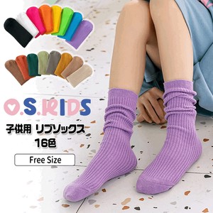Knee High Socks Kids Socks Kids Socks Neon Color Plain Cotton