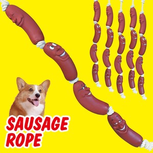 SAUSAGE ROPE 犬用おもちゃ DOG TOY アメリカン雑貨