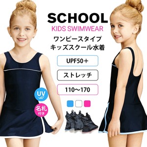 One-piece Dress Swimwear for School Skirt Attached Girl Kids Outdoor Good