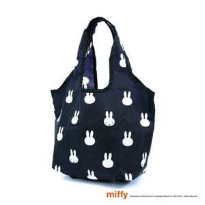 Miffy Convenience Store Bag Folded Mug