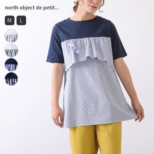 Tunic Pullover Ruffle T-Shirt Cut-and-sew