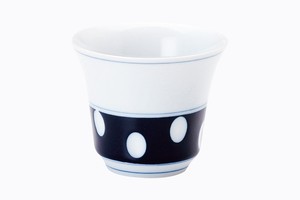 Japanese Tea Cup Arita ware Made in Japan